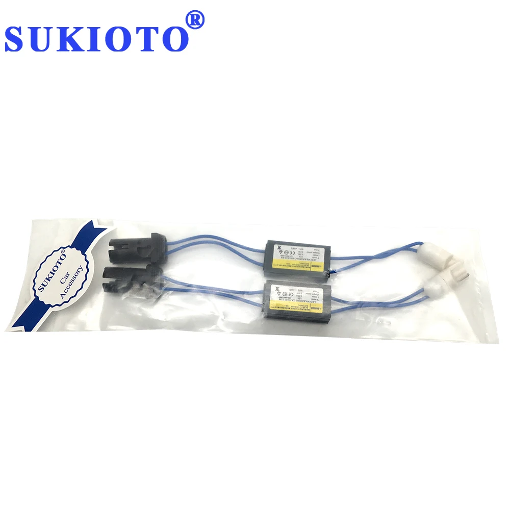 SUKIOTO 1 Pair Soft Hard W5W T10 canbus Load Resistor canbus canceller for led lights t10 purple 168 194 led decoder socket plug (3)