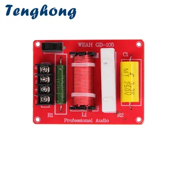 

Tenghong 100W Speaker Crossover Coaxial Speakers Bass Boost Crossover For Car Audio Loudspeakers Filter Frequency Divider DIY