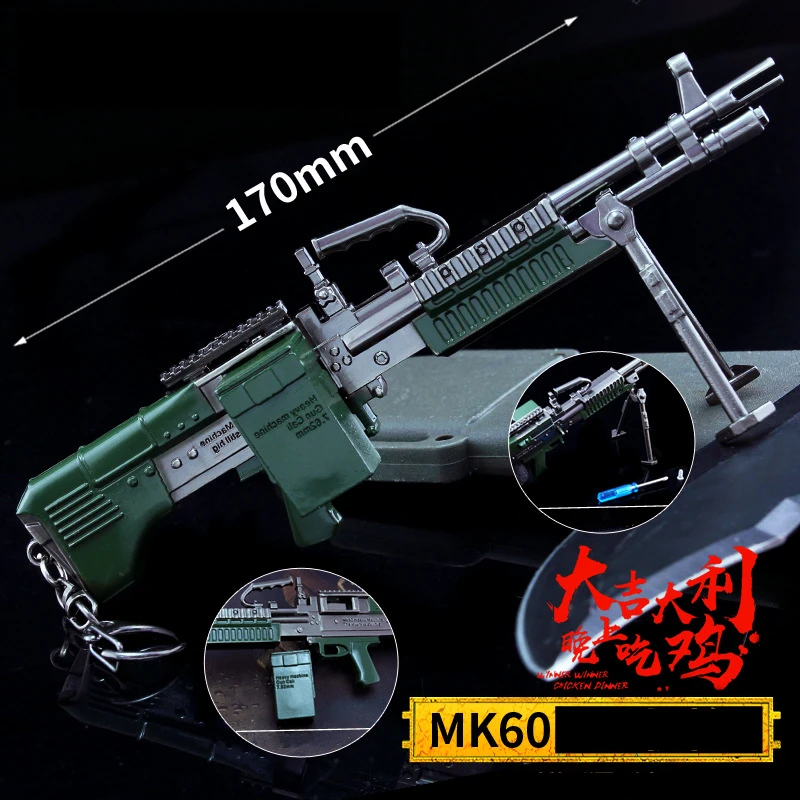 Game Playerunknown's Battlegrounds Cosplay Props PUBG 14Style MK60 Pistol Gun Metal Weapons Keychai