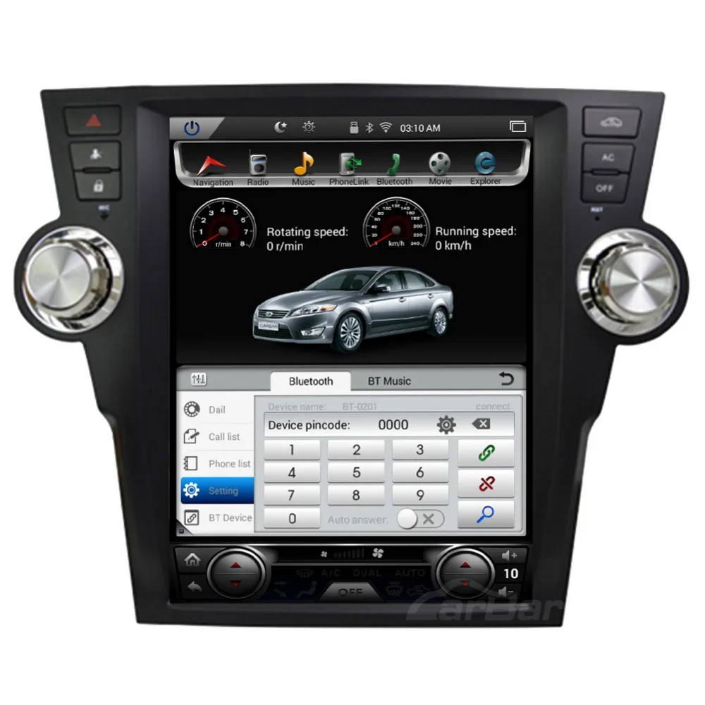 car dvd for toyota Highlander (6)