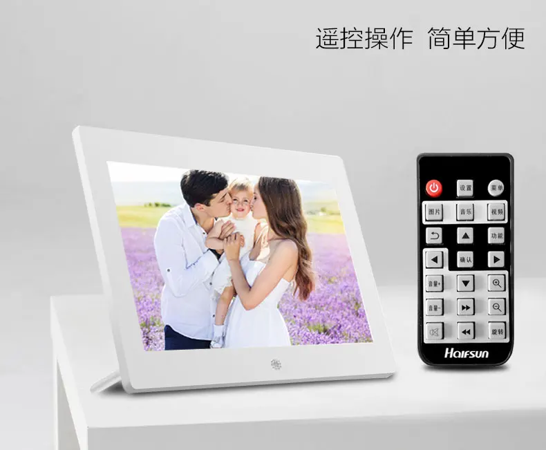 Giant digital picture frames — 2