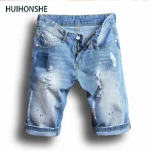 HUIHONSHE New Large size Men Hole Denim Shorts Male short jeans summer casual Light blue short jeans short pants Size 36 38