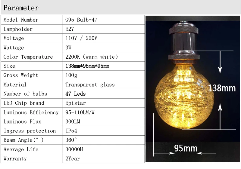 Ретро Edison led светильник лампочка E27 220V 3W светодиодные лампы накаливания ампулы лампы Винтаж лампа Эдисона в стиле ретро лампа домашнего декора - Цвет: G95 Filament
