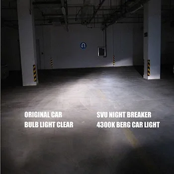 svu-vs-clear