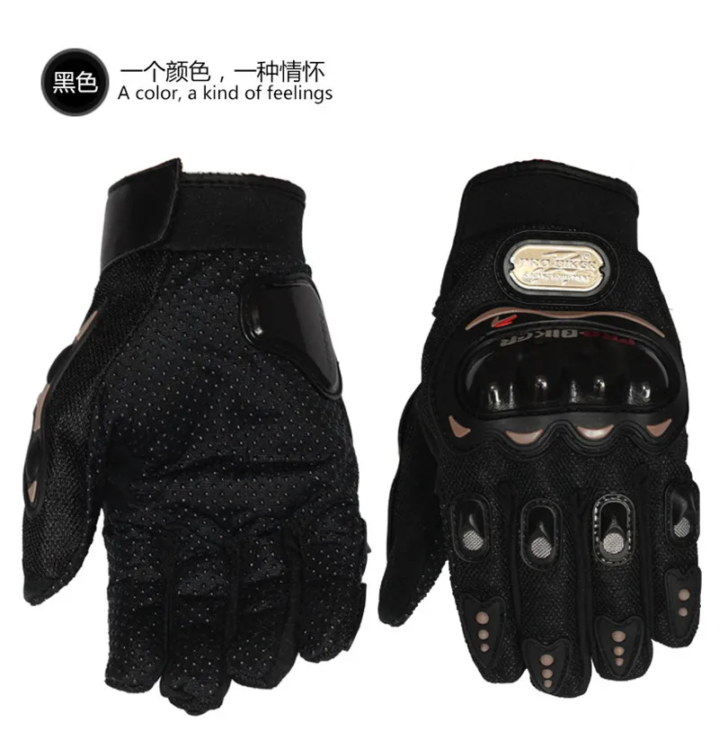 Guantes luvas PRO байкерские перчатки moto rcross полный палец мужские и женские мотоциклетные перчатки велосипедные перчатки