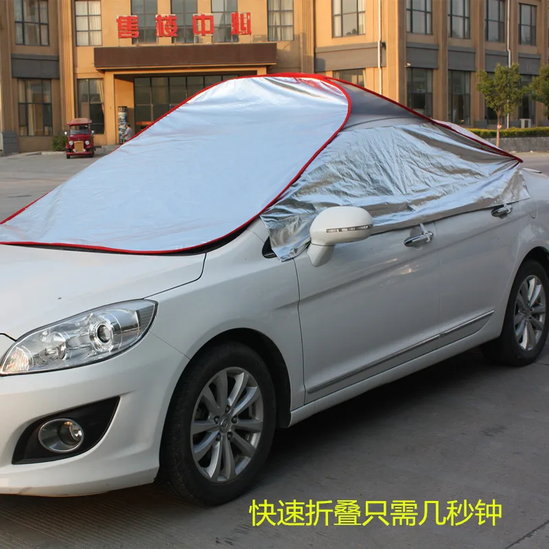 

Universal half Car Cover Waterproof Thicken Case For Car Sunshade Snow Protection Dustproof Anti-UV Scratch-Resistant