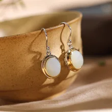 Новинка, женские серьги, 925 пробы, серебро, полый, золотой цвет, натуральный нефрит, драгоценный камень, серьги для девушек, ювелирное изделие