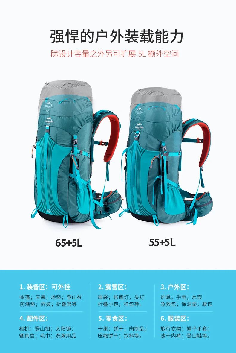 Qualidade ao ar Bolsa de Escalada à Prova 65 + 5l Naturehike Alta Livre Montanhismo Escalada Mochila Grande Capacidade Dwaterproof Água Caminhadas Mochilas * 9 High Quality Esporte e Lazer