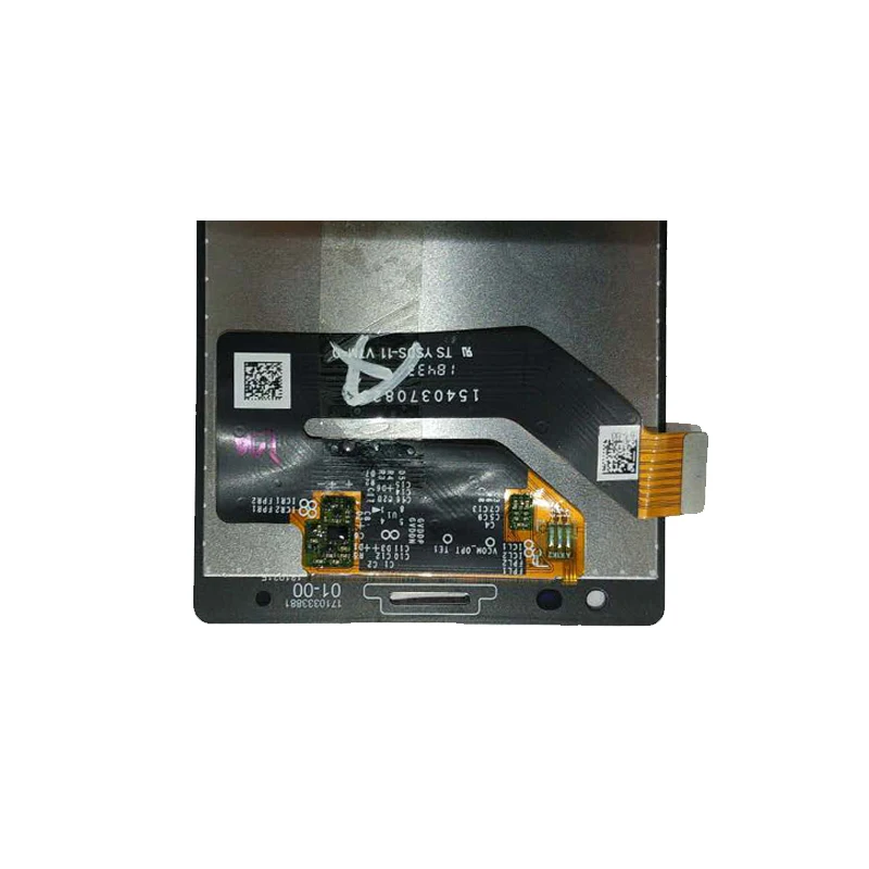 Xperia X10 Plus_3