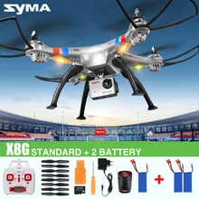 SYMA X8G 8MP Wide Angle Camera FPV Quadcopter 2.4G X8C Drone with Camera HD UAV RTF RC Helicopter Dron X8W Wifi Real Time Toys