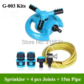 

Home Garden Watering Kits 360 Degree Automatic Rotating Sprinkler Water Sprinkling Irrigation System + 4 Joints 15m Pipe G003