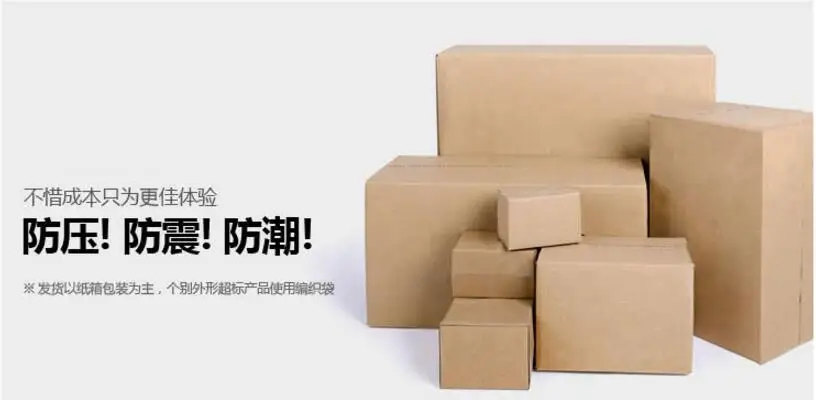 QQ20180626105151
