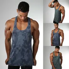 В, мужской спортивный костюм, Приталенный жилет для бодибилдинга, майки, рубашки, жилеты для бега