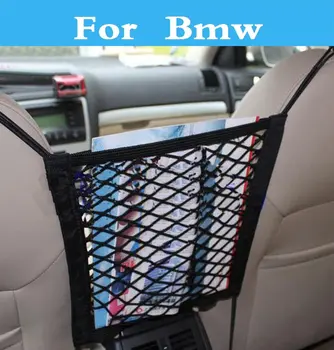 

Car Organizer Seat Back Storage Trunk Strong Elastic Mesh Net Bag For Bmw 320i 325i 328i 330i 335i car interior accessories