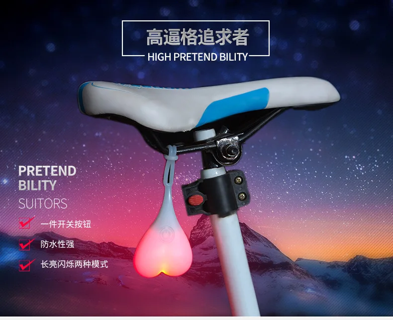 Top 2019 New Four colors Cycling Tail Silicone Light Bike Waterproof Night Essential LED Warning Lights Bicycle Seat Back Egg Lamp 2