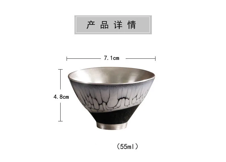 Цзиндэчжэнь керамический ручной работы coppering. Как Серебряная чашка 999 стерлингового серебра чашка японский Кунг Фу образец чашки чая чайные наборы