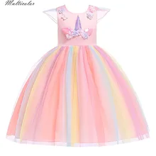 Разноцветные вечерние праздничные платья с аппликацией в виде единорога для маленьких девочек; элегантное детское платье на свадьбу, Хэллоуин, Рождество