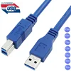 USB 3.0 A Male AM to USB 3.0 B Type Male BM USB3.0 Cable 0.3m 0.6m 1m 1.5m 1.8m 3m 5m 1ft 2ft 3ft 5ft 6ft 10ft 30cm 1 3 5 Meters ► Photo 1/4