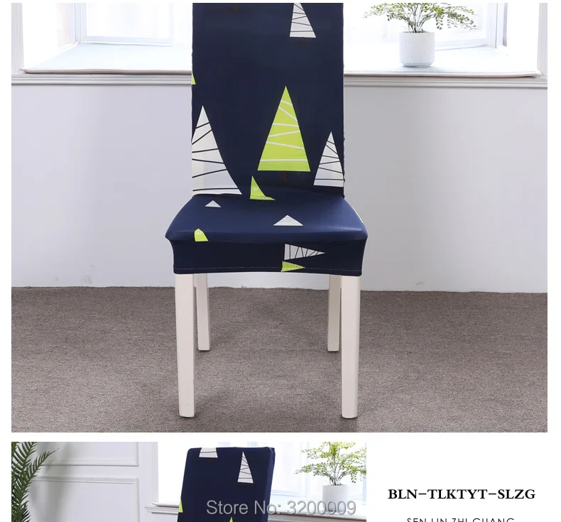 Elastic-cartoon-chair-cover_12_01