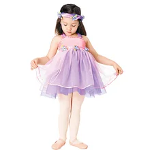 Для балета для девочек, пышная юбка для танцев, балетная юбка-пачка, Детская длинная юбка для танцев s платье для латино-американских танцев Одежда для танцев