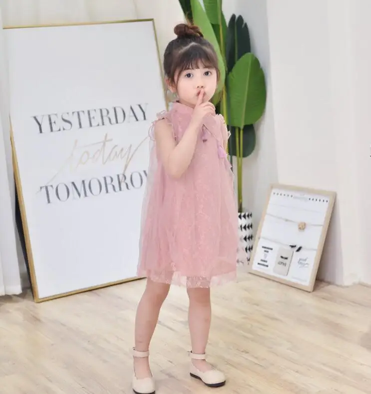 QQ20180521230345