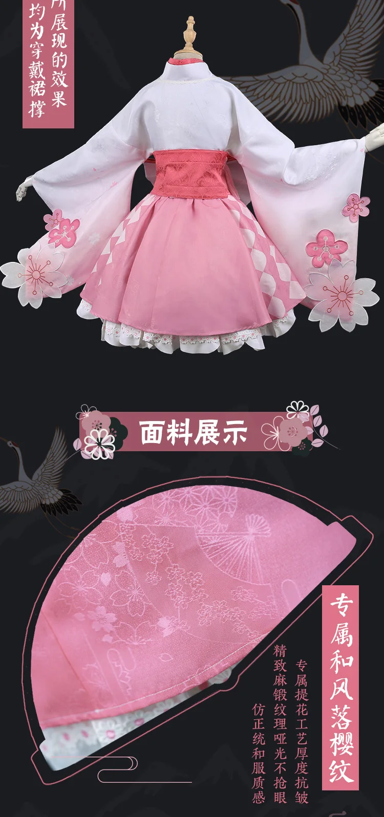 [Сток] Аниме Boku no Hero Academy очако урарака цветок фестиваль кимоно униформа Косплей Костюм Хэллоуин