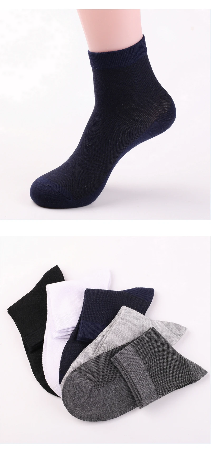 5 пар/лот мужские модные носки из чесаного чистого хлопка удобные мужские носки высокого качества летние весенние дышащие сетчатые тонкие носки