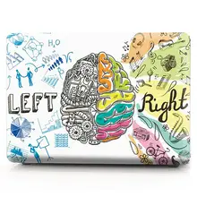 Чехол для ноутбука оригинальность мозговой узор оболочка цветная печать оболочка верхняя крышка для macbook pro 15 дюймов A1707