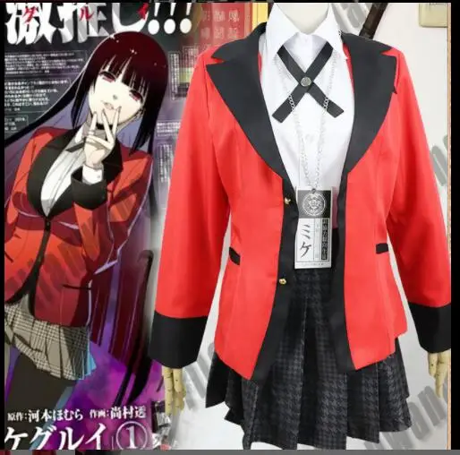 Аниме Kakegurui Yumeko Jabami Косплей костюмы японские школьницы Униформа полный комплект