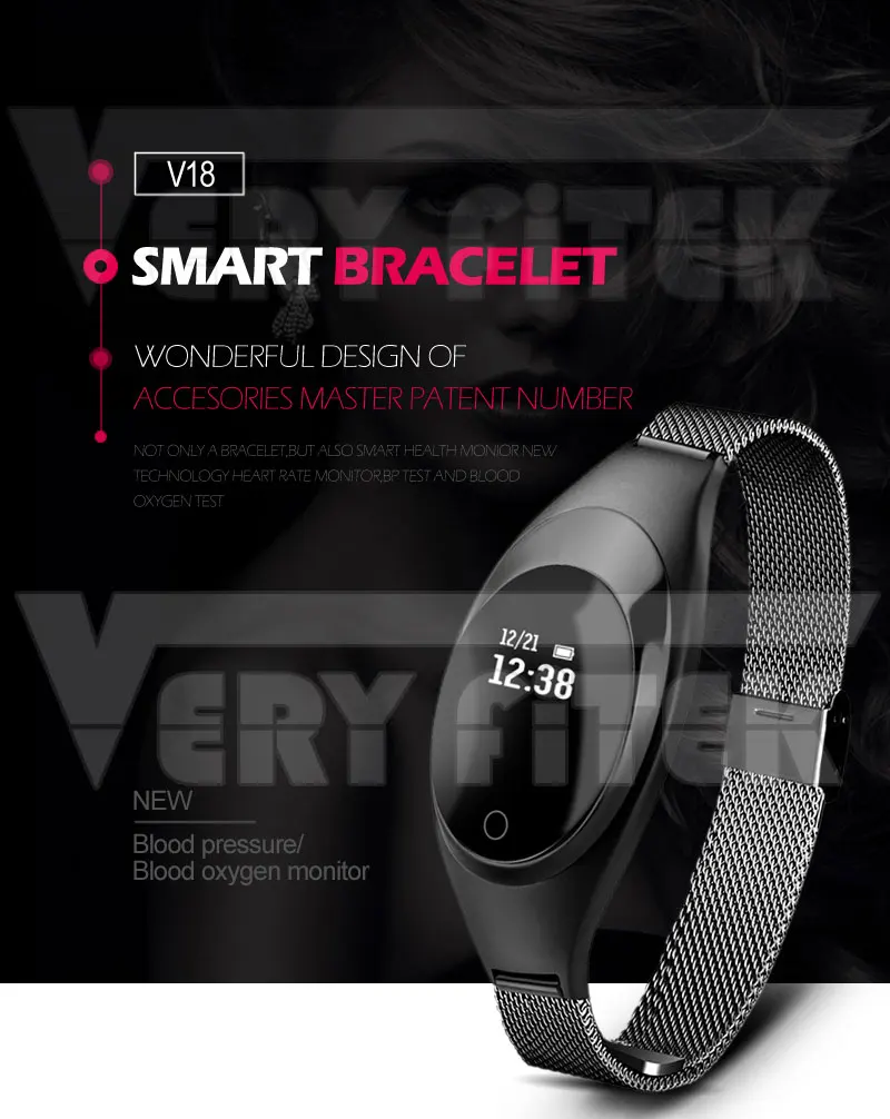 VERYFiTEK V18 Smart Wristband Blood Oxygen Fitness Watch Heart Rate Blood Pressure Oxygen Monitor Bracelet for xaomi pk fitbits (2)