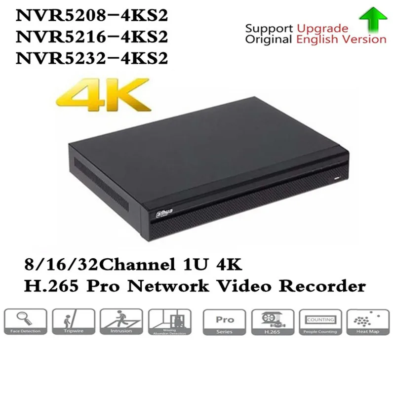 Оригинальная английская версия бренда dahua 4K видео наблюдения NVR NVR5208-4KS2 NVR5216-4KS2 NVR5232-4KS2 8/16/32 Каналы H.265