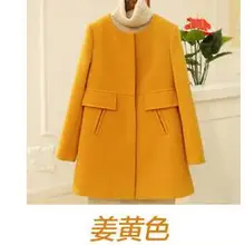 1 шт./партия, корейский стиль, Осень-зима, модное женское Шерстяное Пальто, повседневные куртки, смесь, женское элегантное шерстяное пальто с длинными рукавами и круглым вырезом