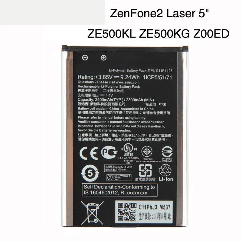 

Original High Capacity C11P1428 Phone Battery For ASUS ZenFone2 Laser 5" ZE500KG Z00ED ZE500KL 2400mAh