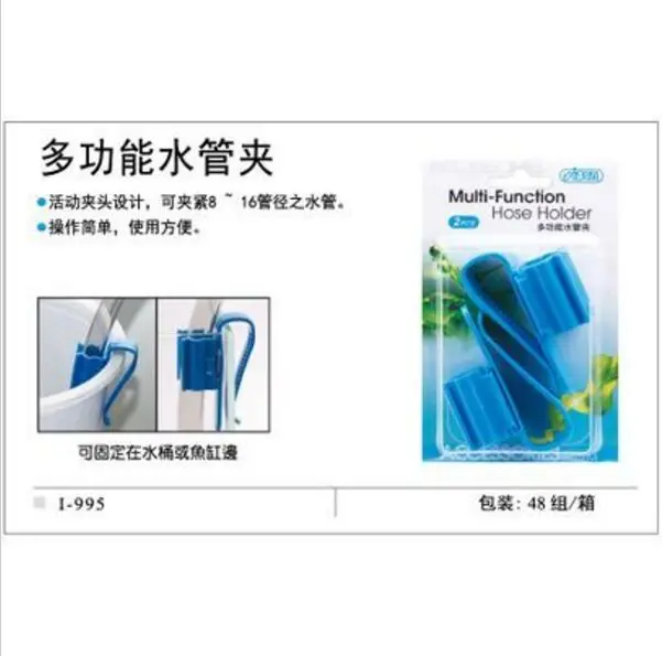 

2pcs/lot,HIgh quality Racking Cane Auto Siphon Tube Clip Clamp Holder- Fits Canes & Stems