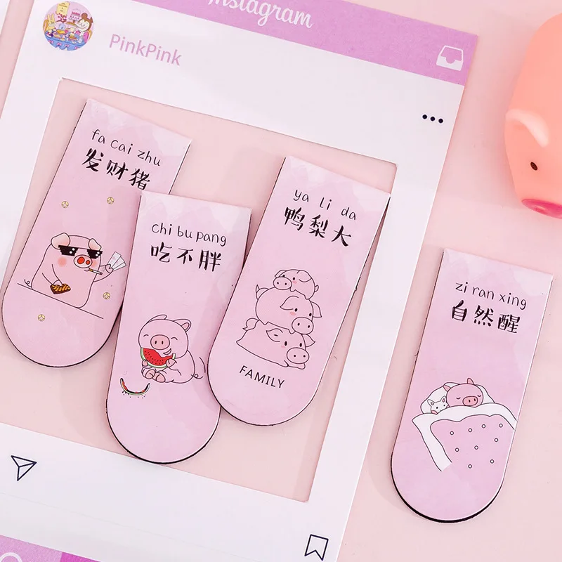 

Cute Pig Magnet Bookmark for books Cattoon Paper Clip School Office Supply Escolar Papelaria Gift Stationery