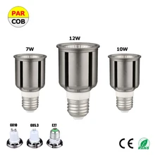 Светодиодные фары E27 GU5.3 GU10 база AC220V ювелирный магазин выставочный зал освещение для магазина одежды лампы 7 Вт 10 Вт 12 Вт