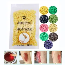 100 г цвет красочные лаванды удаление крем цвет без полос для удаления горячей пленки гранула твердого парафина воск для зоны бикини приспособления для удаления волос