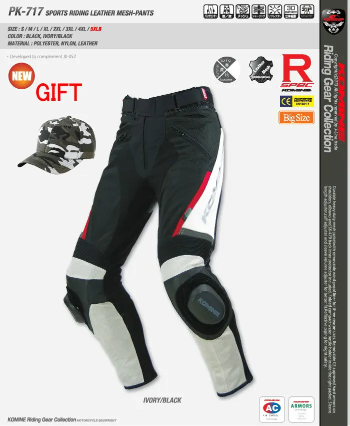 FREE SHIPPING pk 717 summer mesh genuine leather automobile race pants motorcycle ride pants