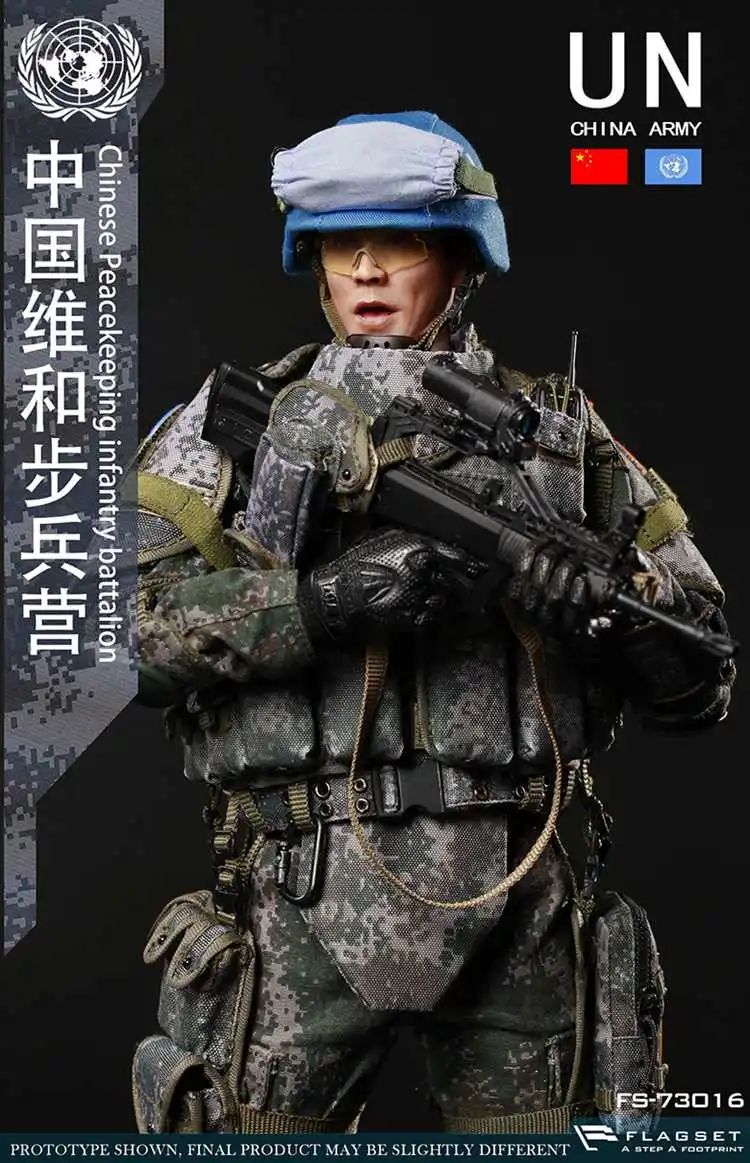 FLAGSET 73016 1//6 scale Chinese peacekeeping Infantry Battalion Head Sculpt