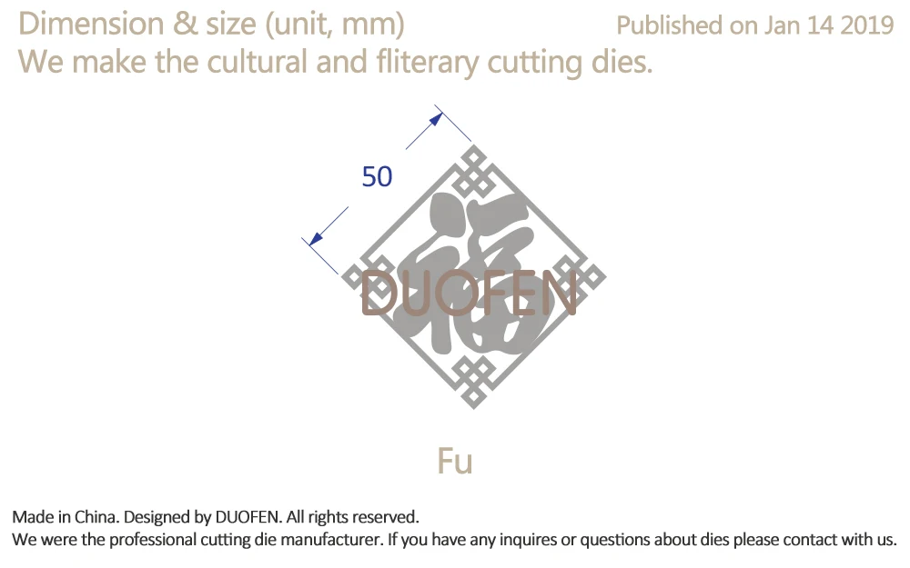 DUOFEN металлические режущие штампы китайский Новогодний подарок Фортуна фу трафарет бумага для скапбукинга DIY альбом