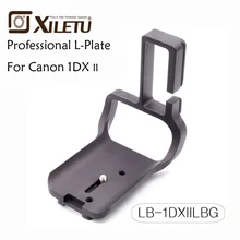Xiletu LB-1DXIILBG черная металлическая универсальная БЫСТРОРАЗЪЕМНАЯ пластина с винтом 1/" для Canon EOS 1DX II 2 Arca standard