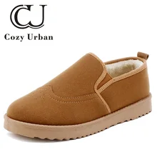 

CCozy Urban 2018 zapatos de mujer mens boots men casual shoes