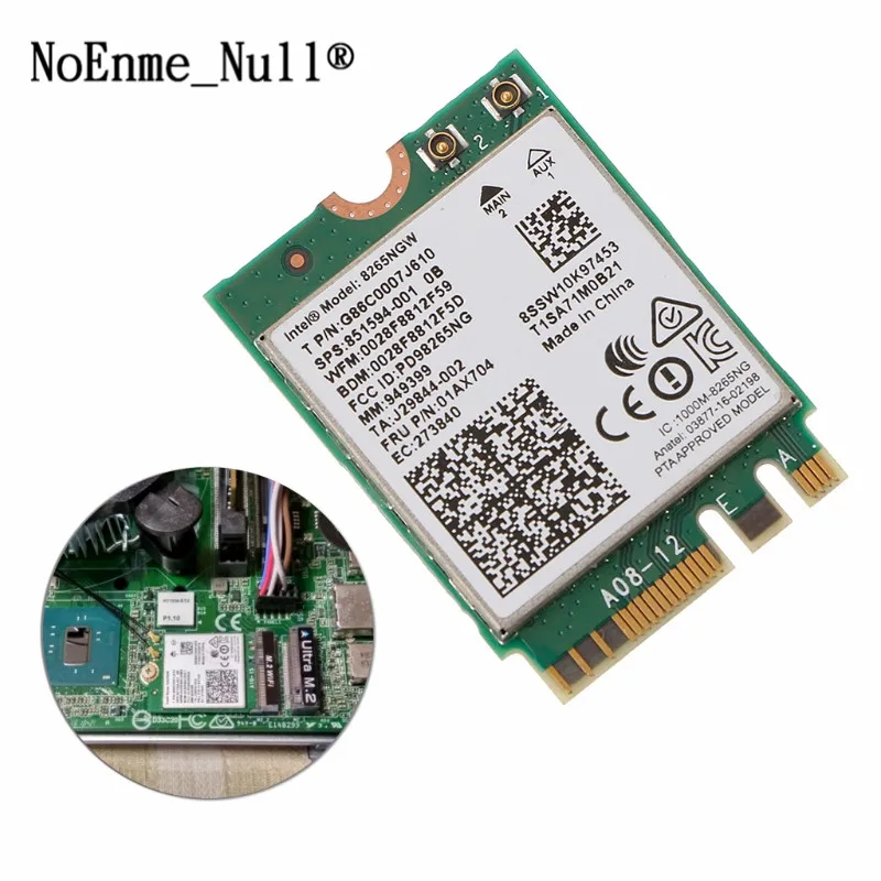 1 шт. двухдиапазонный беспроводной NGFF Wi-Fi карты для Intel 8265 AC AC8265 8265NGW M.2 2.4/5 ГГц
