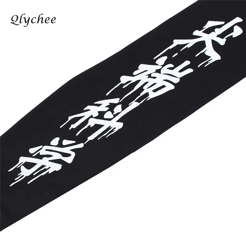R017YK00021-O