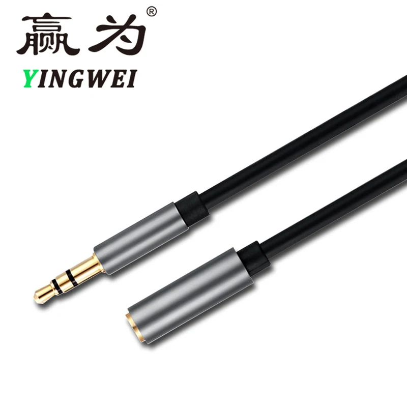 

Audio Cable Extension for Car Audio Cable Jack Male to Female Speaker Cable for Car Headphone Computer Phone Multimedia