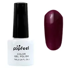 Горячая Распродажа модный гель для ногтей лак замачиваемый светодиодный/УФ-лак для ногтей Цвет телесный для гель-лака для ногтей удлиненный гель