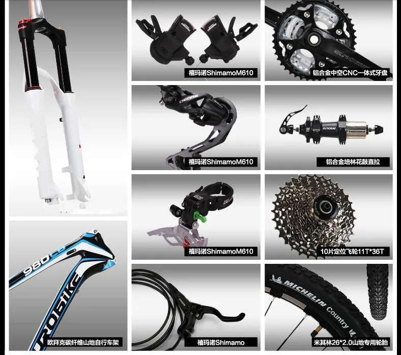 Best Kalosse  bicicleta mountain bike carbon  26*17inch  24/27/30speed  Carbon  Mountain bicycle  Hydraulic  Disc brakes 10 Best Kalosse  bicicleta mountain bike carbon  26*17inch  24/27/30speed  Carbon  Mountain bicycle  Hydraulic  Disc brakes 10