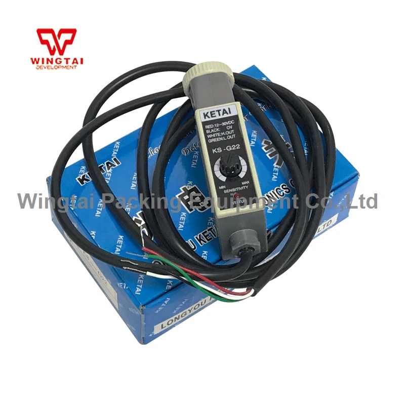 

DC10-30V KETAI KS-G22 Color Mark Sensor / Logo Sensor For Printing