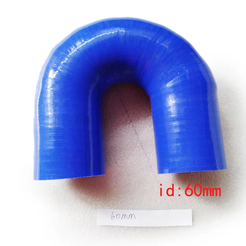 

60mm Silicone 180 Degree U Bend Elbow Coupler Hose
