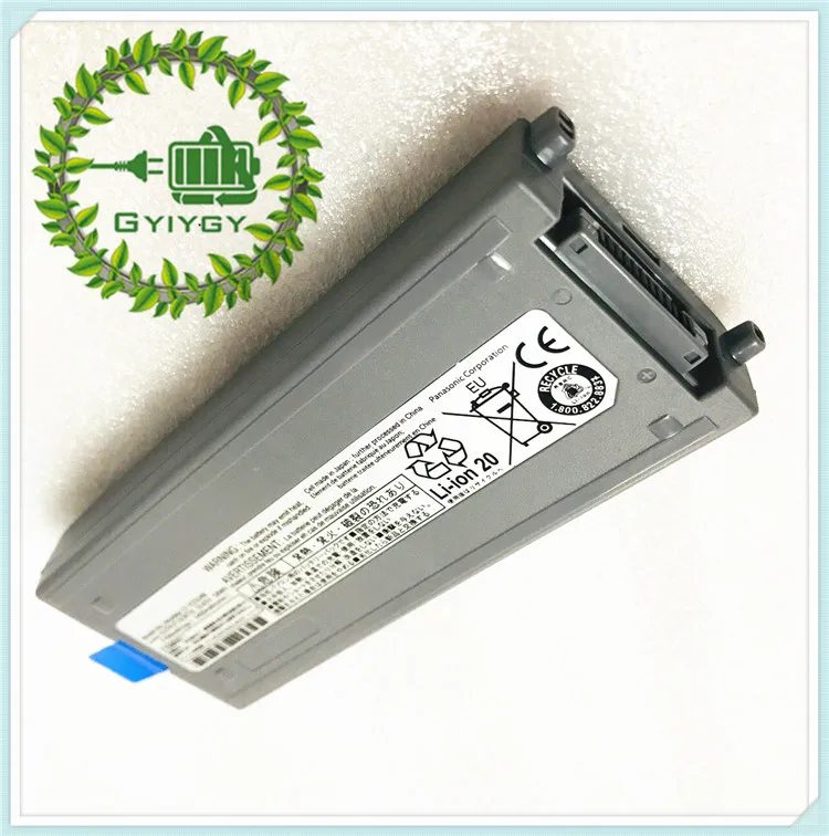 SORTLE 1065V (4)